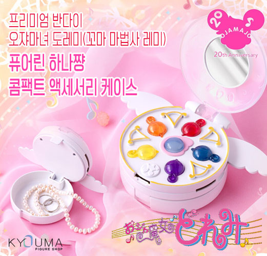 언제나 즐거운 덕질~! 피규어샵 쿄우마샵 ☆예약사이트☆ 피규어예약 언제나 즐거운 덕질~! 피규어샵 쿄우마샵 ☆예약사이트☆ 피규어예약